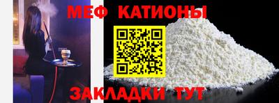 марихуана Бугуруслан