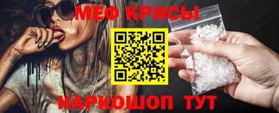 марихуана Бугуруслан