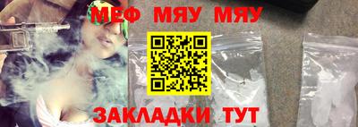 дживик Бузулук