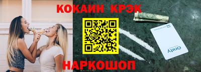 дживик Бузулук