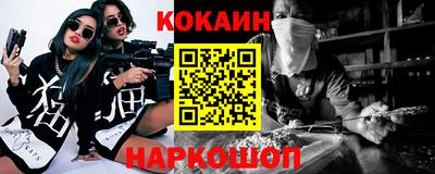 марихуана Бугуруслан