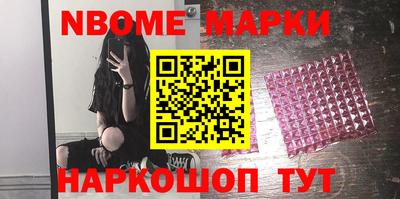 дживик Бузулук