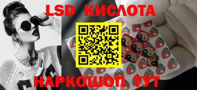 дживик Бузулук