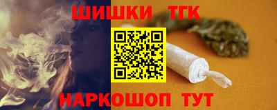меф VHQ Будённовск