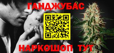 меф VHQ Будённовск