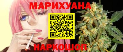 дживик Бузулук