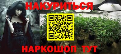 дживик Бузулук