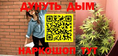 дживик Бузулук