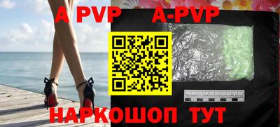 дживик Бузулук