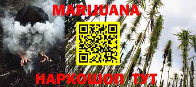 дживик Бузулук