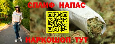 дживик Бузулук
