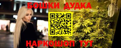 дживик Бузулук