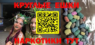 марихуана Бугуруслан