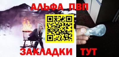 марихуана Бугуруслан