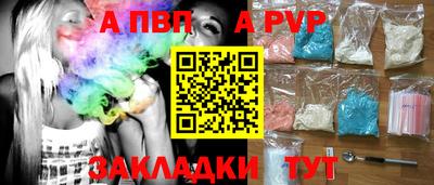 дживик Бузулук