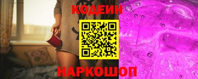 дживик Бузулук
