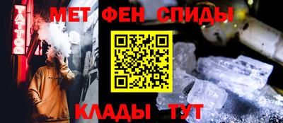 марихуана Бугуруслан