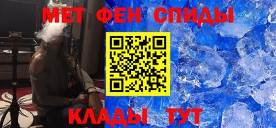 дживик Бузулук