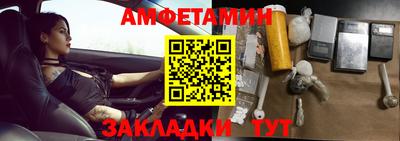 марихуана Бугуруслан