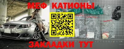 дживик Бузулук